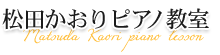 Sample site